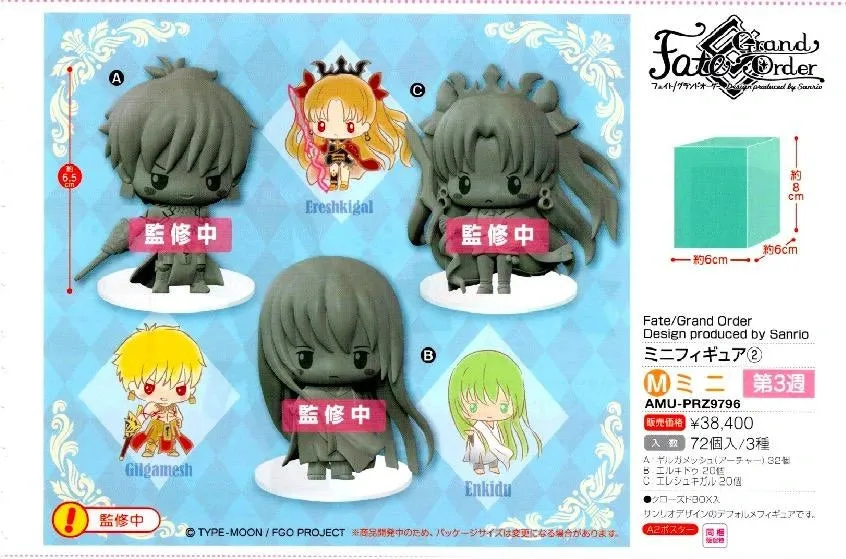 Fate/Grand Order - Sanrio Mini Figure Vol.2 FuRyu