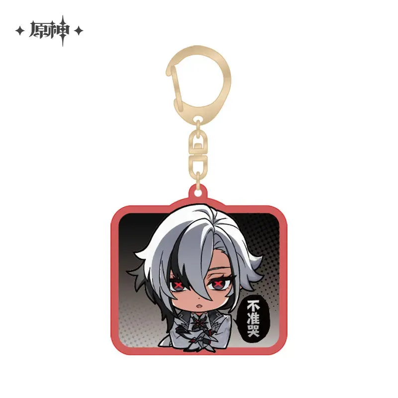 Genshin Impact - Fatui Chibi Acrylic Keychain miHoYo