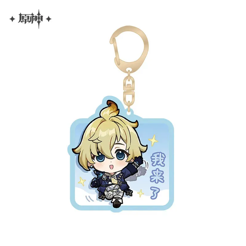 Genshin Impact - Mondstadt City Chibi Acrylic Keychain miHoYo