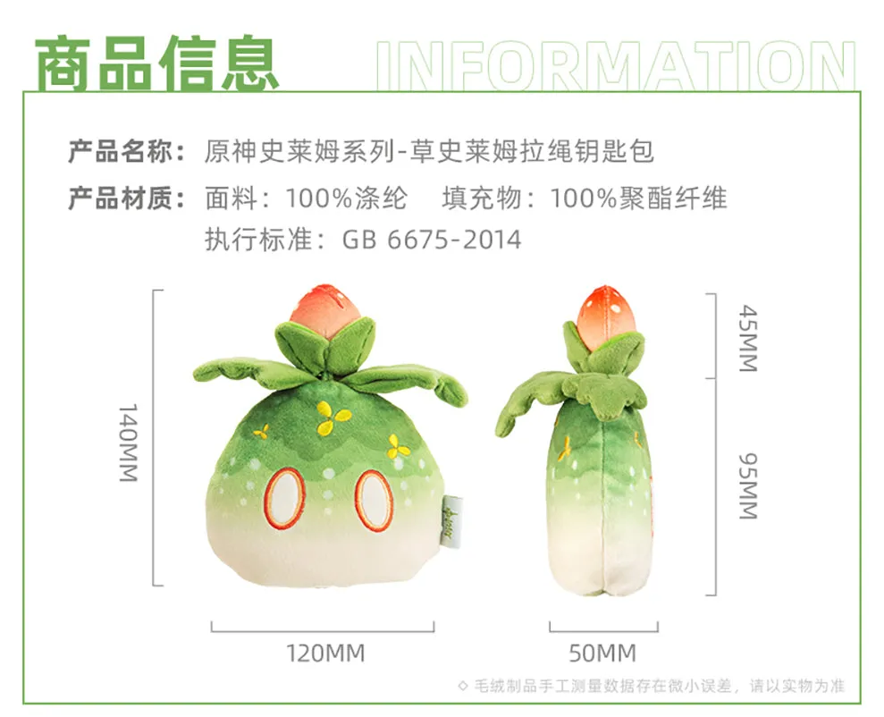 Genshin Impact - Slime Series Dendro Slime Key Pouch miHoYo