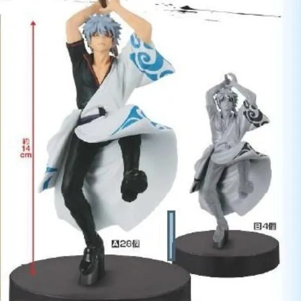 Gintama - Gintoki Sakata Two Bastards Figure Banpresto