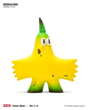 POP MART x inner flow Birdman (Mini) - Banana 100% Limited Edition